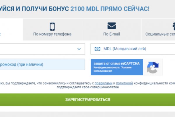 Кракен зеркало впн