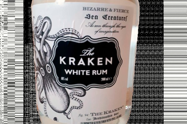 Kraken onion ссылка