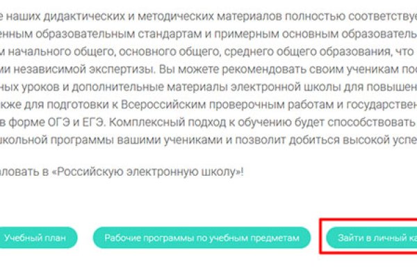 Актуальные ссылки кракен 2025