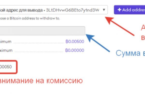 Кракен даркнет store kraken dark link
