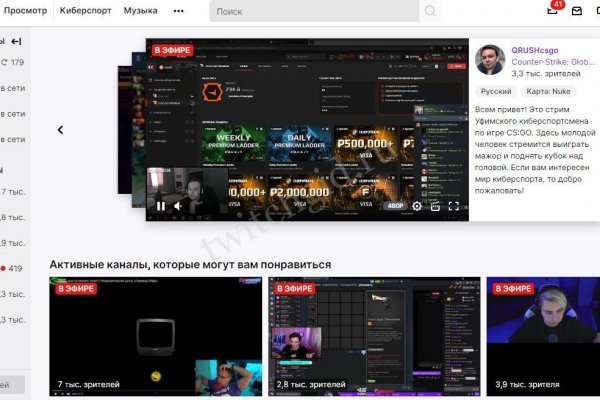 Kraken darknet market ссылка