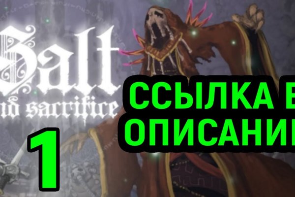 Почему не работает кракен сегодня