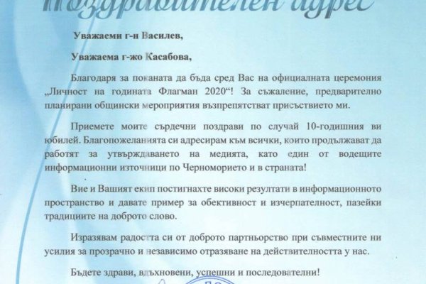 Кракен маркетплейс что там