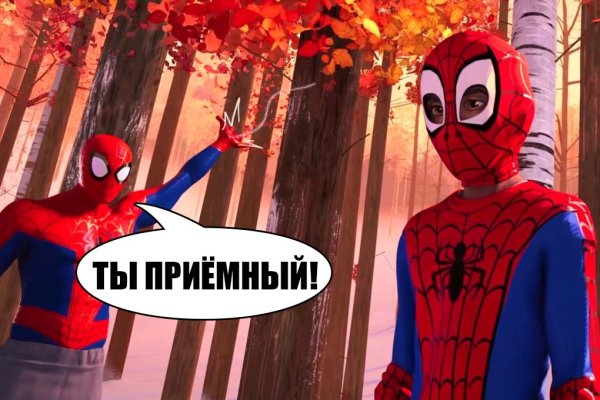 Кракен наркошоп