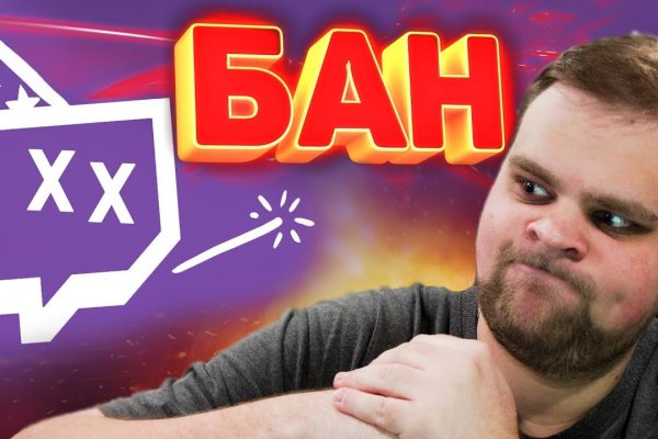 Кракен актуальная ссылка kraken torion net