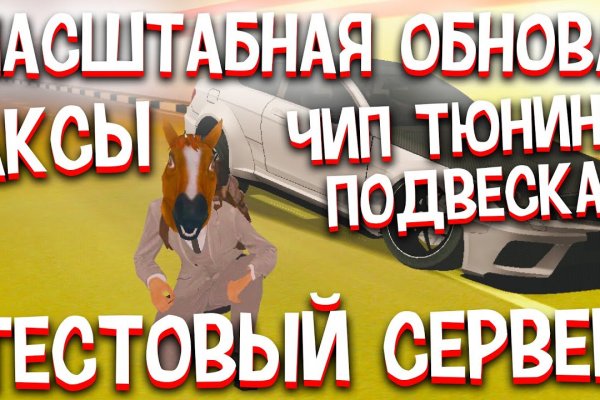 Кракен сайт krmp.cc krmp.cc
