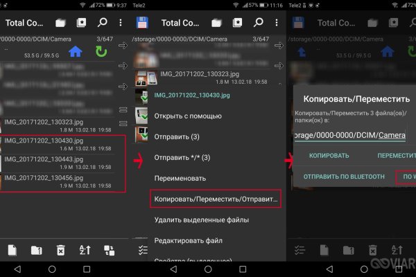 Кракен маркетплейс откуда взялся