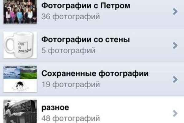 Официальный сайт kraken kraken clear com