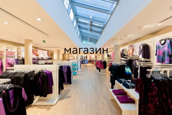 Кракен kr2connect co