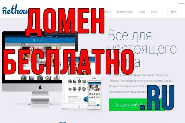 Как зарегистрироваться на кракене из россии