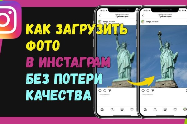 Кракен площадка vk2 top