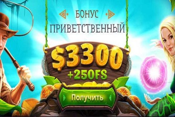 Как зарегаться на кракене