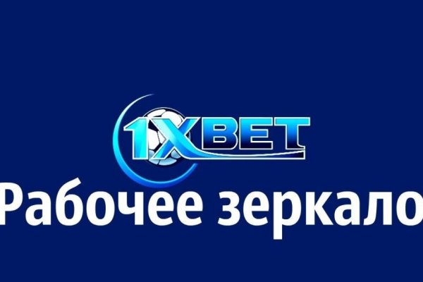 Кракен сайт ссылка