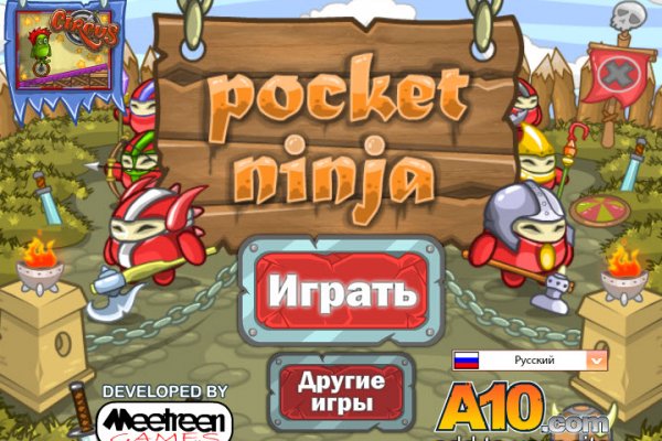 Тор сайты ссылки