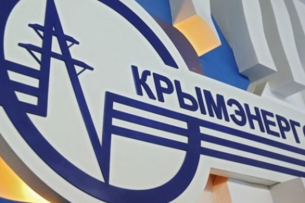 Браузер для кракен