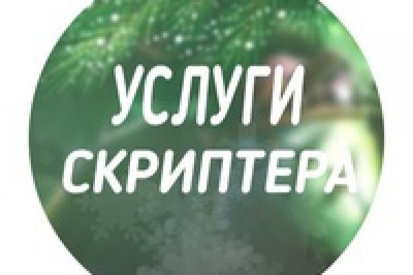 Топ сайтов тор онион