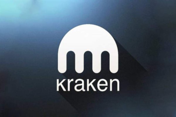 Kraken не работает сейчас