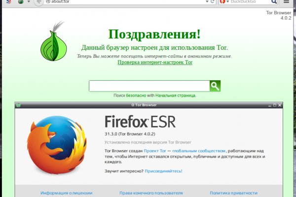 Кракен официальный сайт ссылка krmp.ccgroup