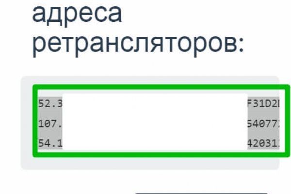 Kraken onion адрес krmp.cc