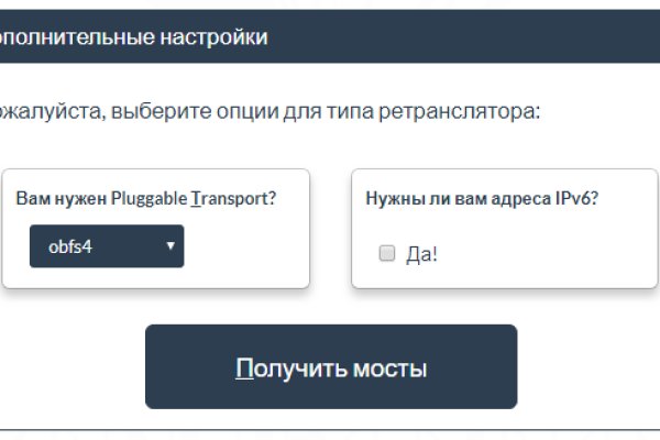 Актуальная ссылка на кракен в тор 2krnmarket