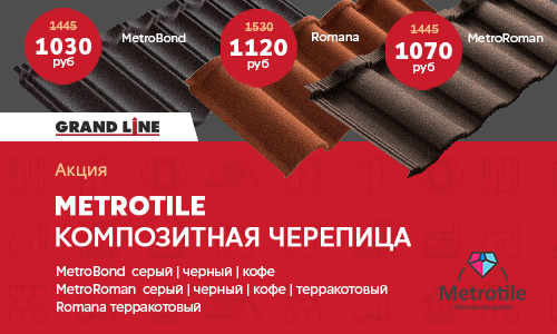 Открыть даркнет