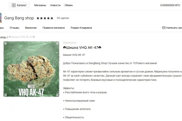 Как найти ссылку на kraken krmp.cc