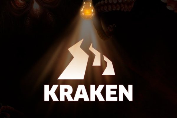 Kraken darknet market ссылка тор