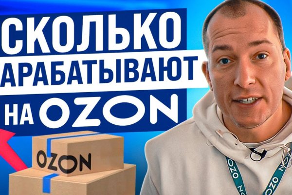 Кракен порошок