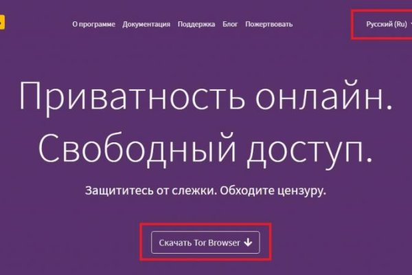Kraken сайт kraken clear com