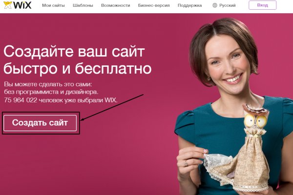 Что такое кракен тор