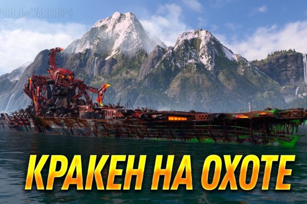 Онион ссылки сайтов