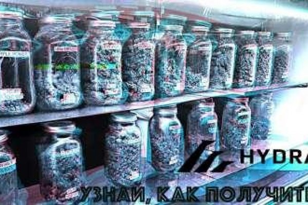 Кракен ссылка стор