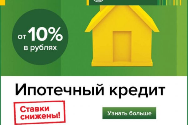 Топ сайтов onion