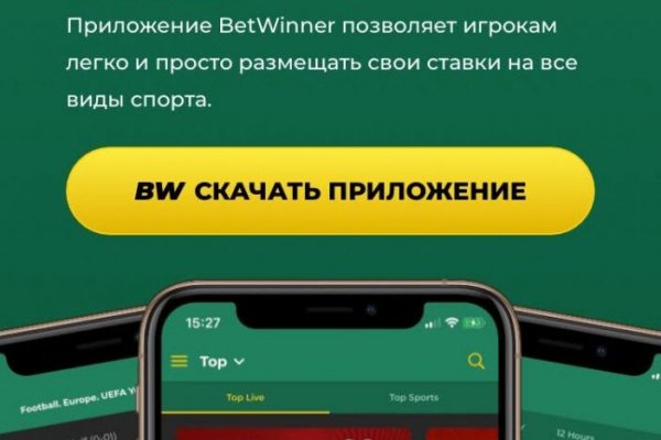 Tor browser ссылки