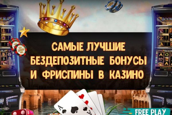 Кракен маркет что это такое