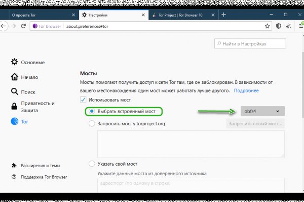 Кракен тор ссылка онион