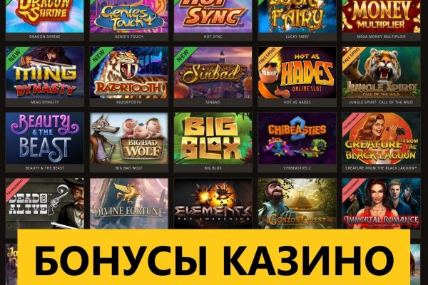 Кракен даркнет store