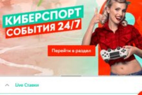 Через какой браузер можно зайти на кракен