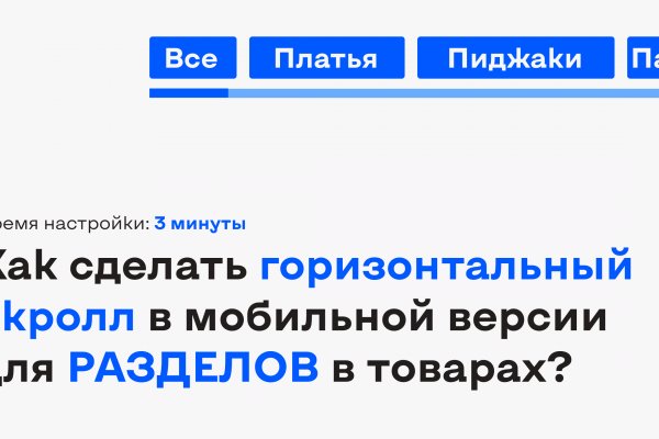 Кракен сайт что
