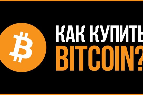 Аналог гидры