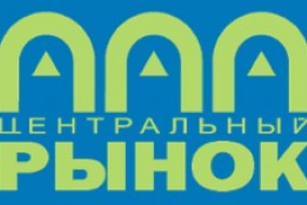 Нарко магазин кракен
