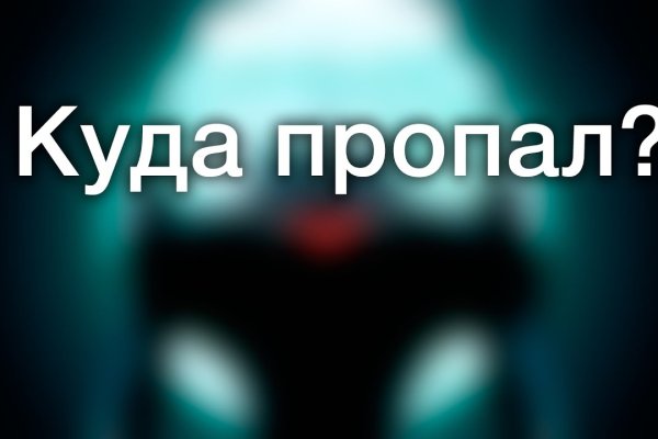 Kraken зеркала kr2web in