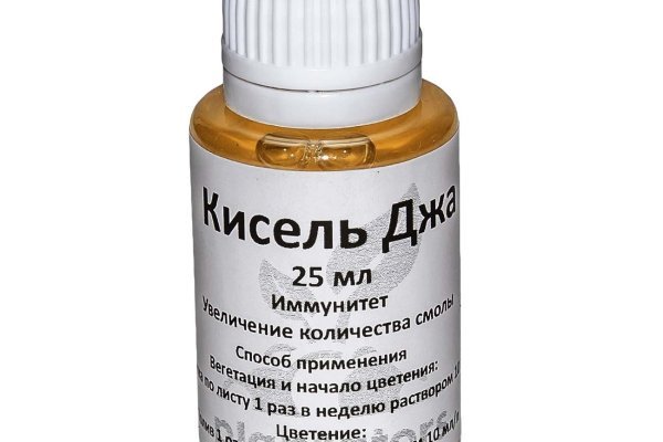 Ссылки на кракен маркетплейс