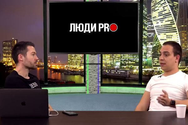 Ссылка на кракен тор kr2web in