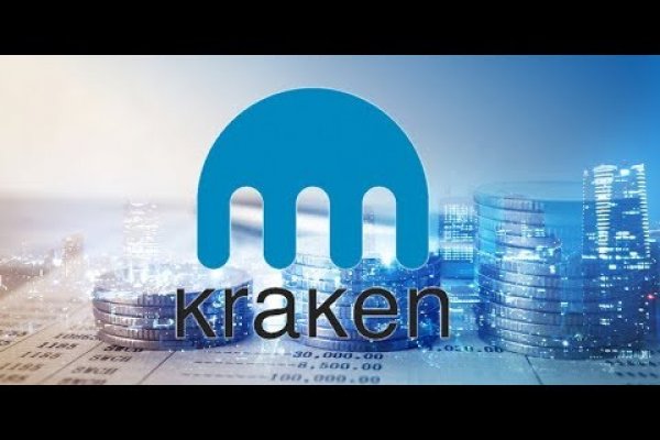 Киньте ссылку на kraken onion top