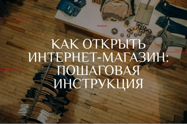 Кракен рабочая ссылка