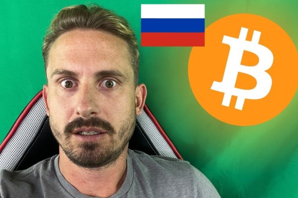 Кракен новое зеркало