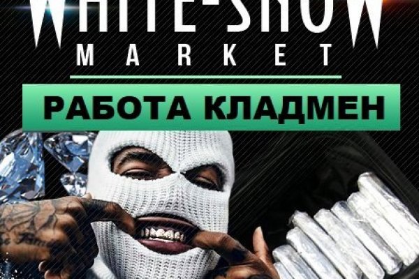 Кракен официальный сайт ссылка