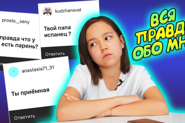 Как зарегистрироваться на кракене