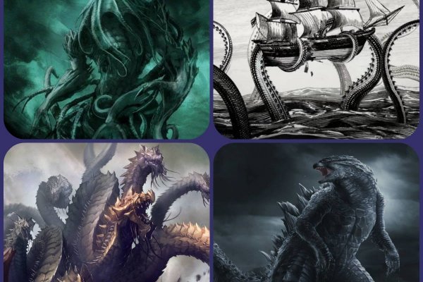 Правила сайта kraken